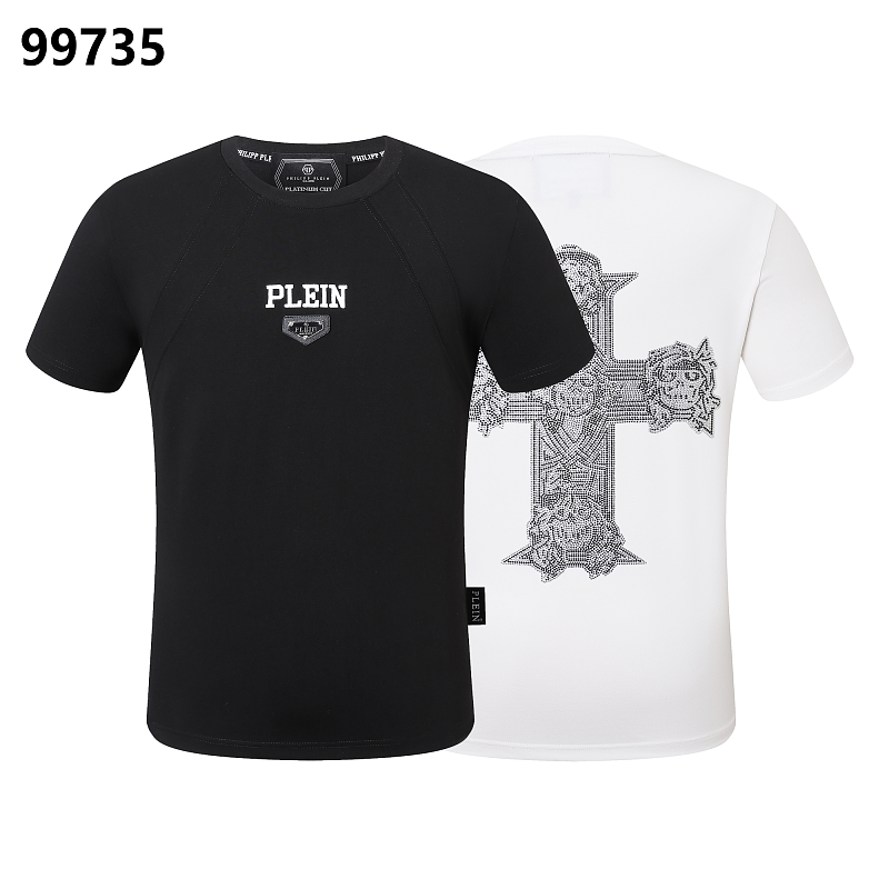 P**P Men's Extended Size Logo Emblem T-Shirt | Black White
